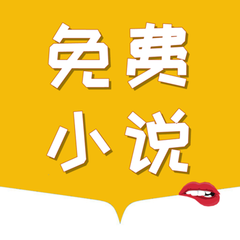 九卅娱乐娱城app 登录